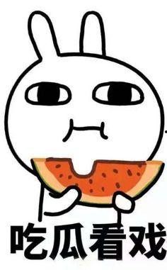 吃瓜被暴君听见心声,揭秘心声被听见的惊悚瞬间