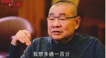 大刘在线吃瓜,揭秘娱乐圈幕后风云