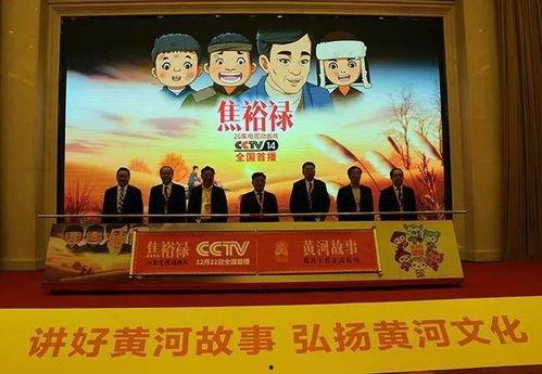 吃瓜仪式故事视频,一场别开生面的视觉盛宴