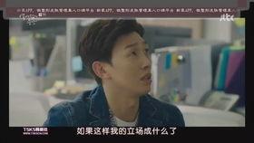 憨憨吃瓜视频,揭秘网络红人的爆笑日常