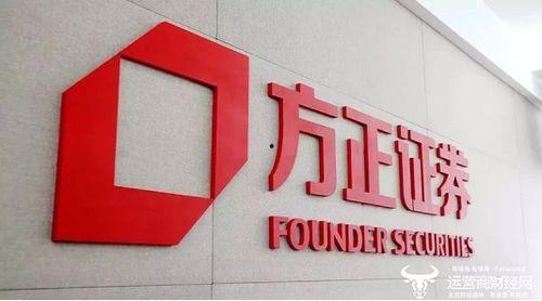 方正证券员工吃瓜,揭秘职场八卦背后的真相