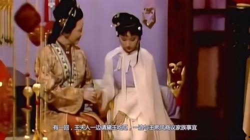 夫人吃瓜,揭秘娱乐圈背后的秘密与八卦