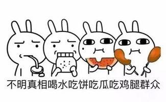 吃瓜群众热点时事,揭秘近期热点事件背后的真相与争议