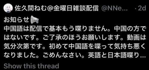 吃瓜自述,揭秘吃瓜群众的趣味自述