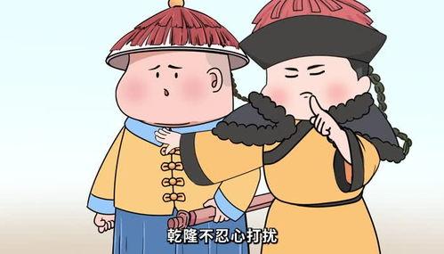 吃皇帝瓜的瓜沙雕动画,一场宫廷与市井的趣味碰撞