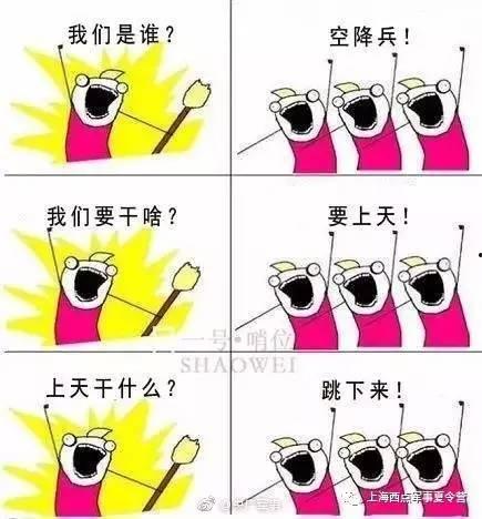 我和他比心吃瓜,揭秘我与他的甜蜜互动幕后