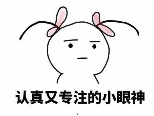 我和他比心吃瓜,揭秘我与他的甜蜜互动幕后