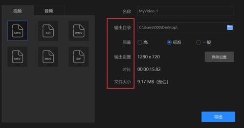 吃瓜剪辑视频模板,揭秘吃瓜剪辑视频模板背后的精彩瞬间