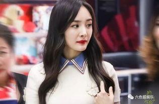 杨幂爆料吃瓜,娱乐圈那些不为人知的秘密大揭秘！