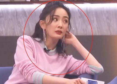 杨幂爆料吃瓜,娱乐圈那些不为人知的秘密大揭秘！