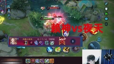 国服凯吃瓜,揭秘电竞圈幕后风云