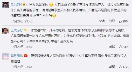 律师吃瓜的视频,律师视角下的娱乐圈“吃瓜”大揭秘