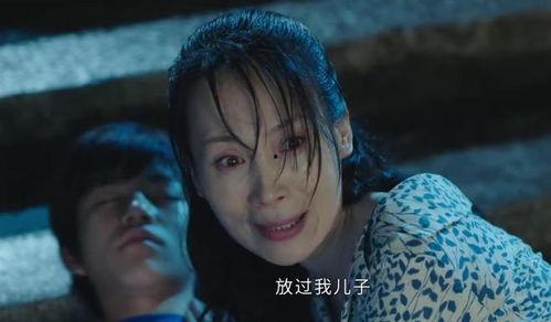 读心吃大瓜结局