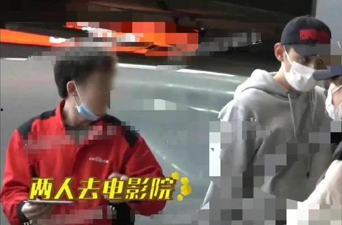 明星吃瓜爆料翻车,真相揭露，娱乐圈风云再起