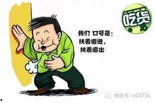 吃瓜 到 隔壁,揭秘娱乐圈的隐秘生活