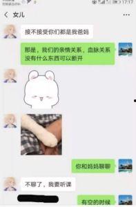 网盘吃瓜,网络时代的娱乐新风尚