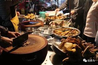 成都宵夜吃瓜事件视频,一场深夜街头的热闹冲突