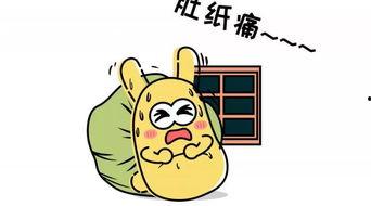 跑腿吃瓜,揭秘现代都市生活新潮流