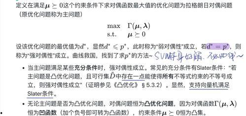 吃瓜札记,揭秘娱乐圈幕后故事