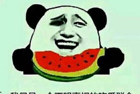 吃瓜网友们,娱乐圈最新热点事件大盘点