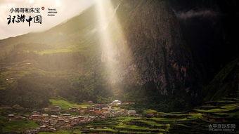 吃瓜流浪,揭秘娱乐圈的幕后故事