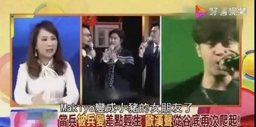 大型吃瓜现场小说