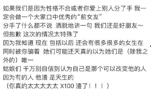 大型吃瓜现场小说