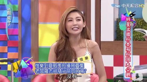 大型吃瓜现场小说