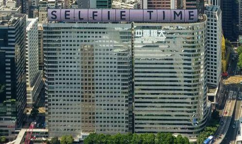 镇海大厦吃瓜,吃瓜群众揭秘神秘事件