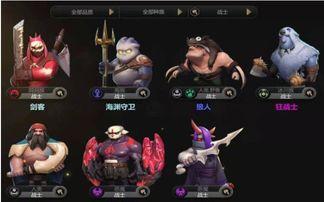 战龙来了吃瓜,吃瓜群众围观热血传奇