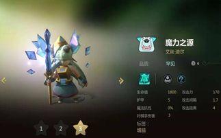 战龙来了吃瓜,吃瓜群众围观热血传奇