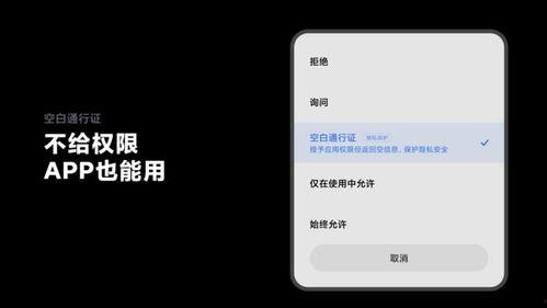 手机录像吃瓜,揭秘娱乐圈幕后真相