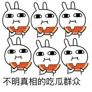 逗逗吃瓜,揭秘娱乐圈那些不为人知的幕后故事