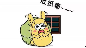 如此吃瓜群众,吃瓜群众视角下的娱乐圈风云录