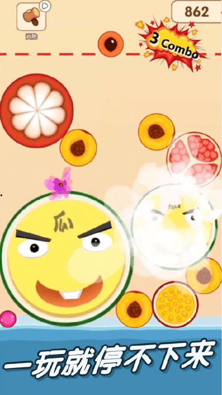 吃炫舞瓜,一场视觉与听觉的狂欢之旅