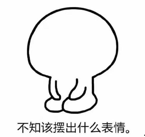 吵架吃瓜群众图片,吃瓜群众众生相