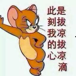 吵架吃瓜群众图片,吃瓜群众众生相